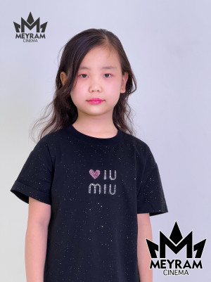 Шұғыла Жарқынбек