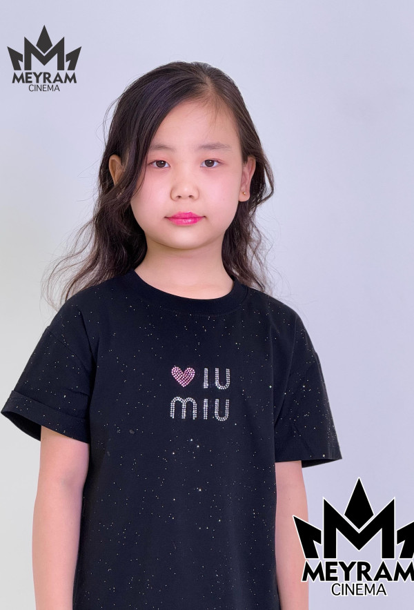 Шұғыла Жарқынбек