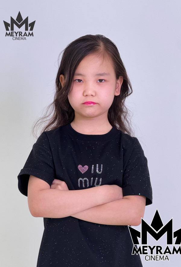 Шұғыла Жарқынбек