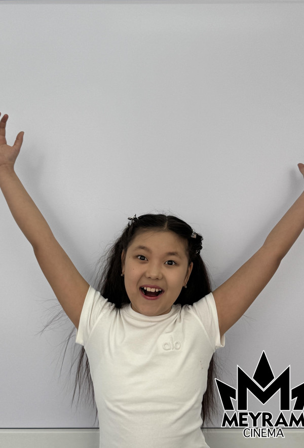 Ясмин Арғынбекова