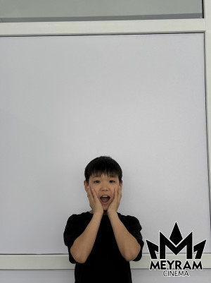 Жан Ержанұлы