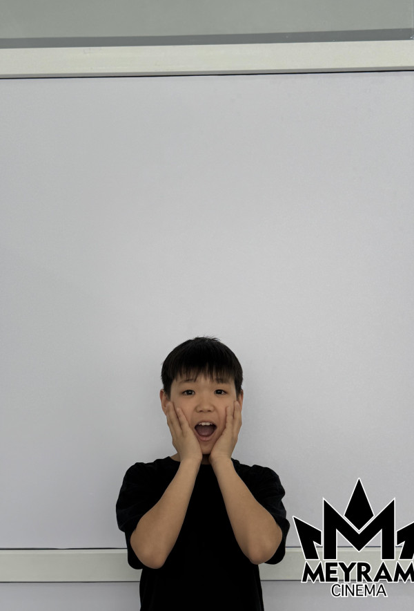 Жан Ержанұлы