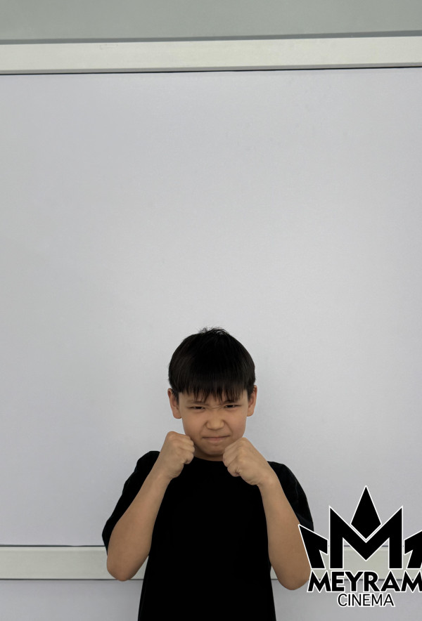 Жан Ержанұлы