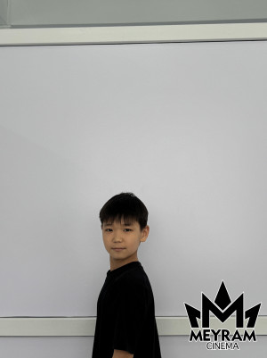 Жан Ержанұлы