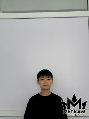 Жан Ержанұлы