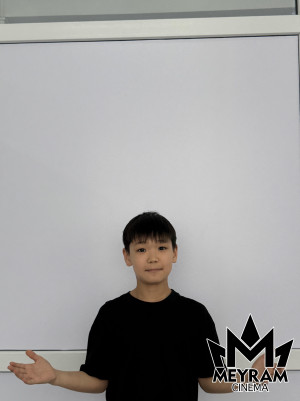 Жан Ержанұлы