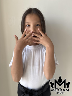 Айзада Берыкбай