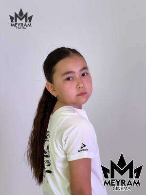 Айлин Агайбек