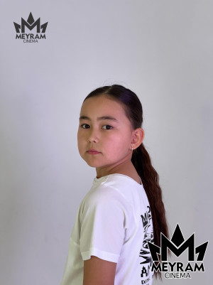 Айлин Агайбек