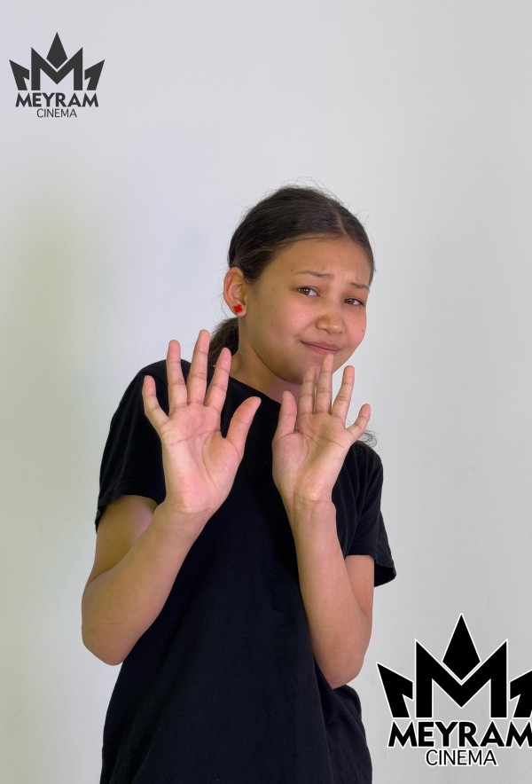 Айдана Анарбек