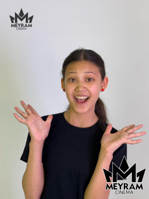 Айдана Анарбек