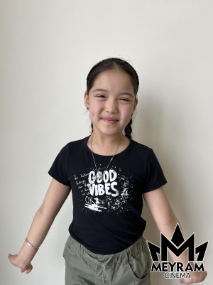 Аяна Мухаметқалиева