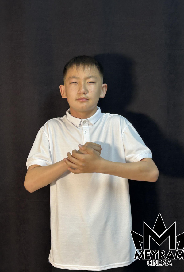 Нурислам Сайлаукен