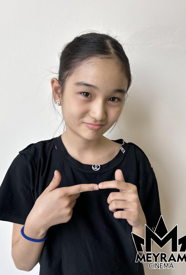 Альфина Серіккан