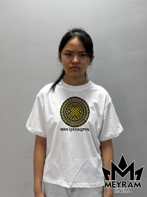 Інжу Тәттибек