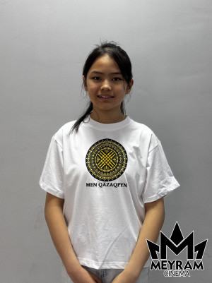 Інжу Тәттибек