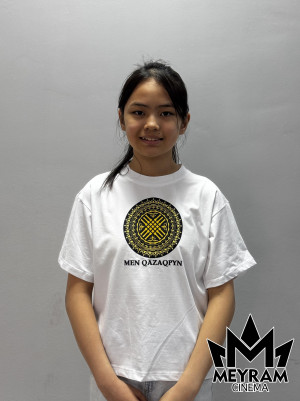 Інжу Тәттибек