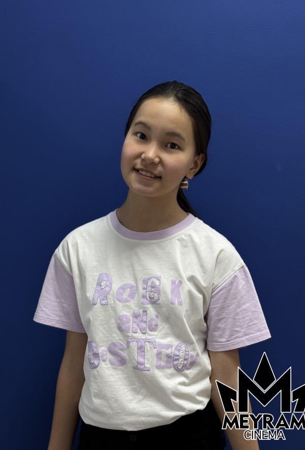 Медина Дисенбекова