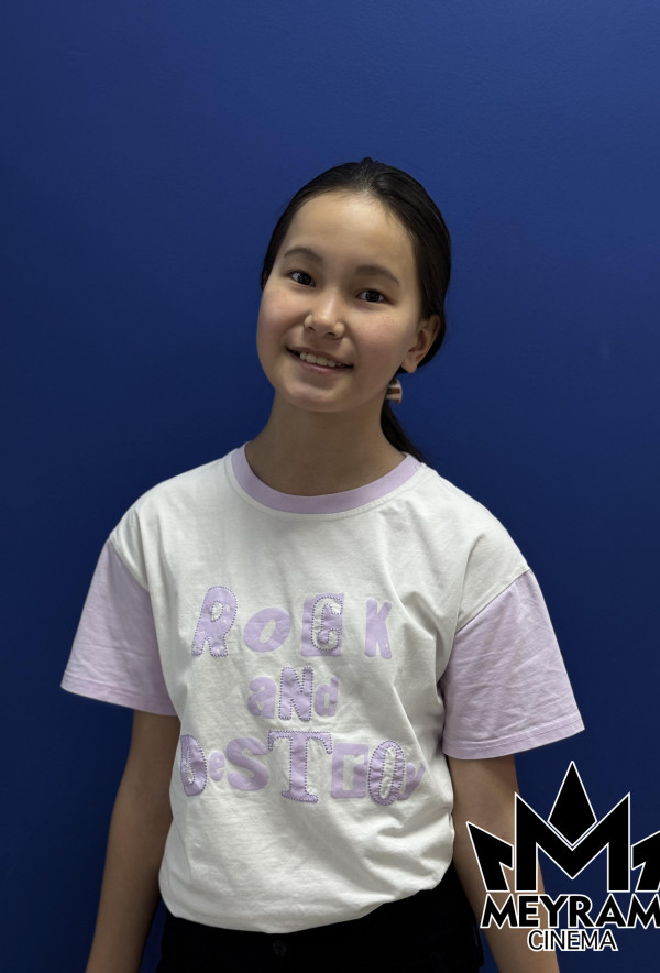 Медина Дисенбекова