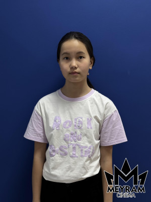 Медина Дисенбекова