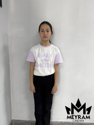 Медина Дисенбекова