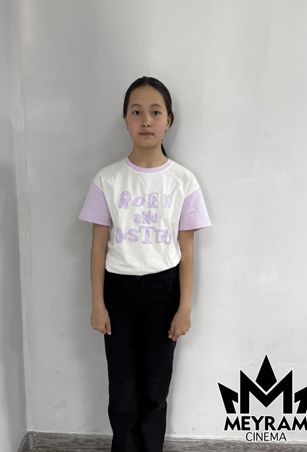 Медина Дисенбекова