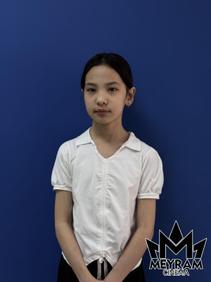 Амина Нұралы