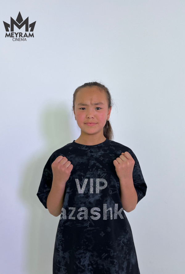 Жансезім Төлеп
