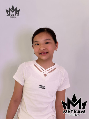 Раяна Қуаныш