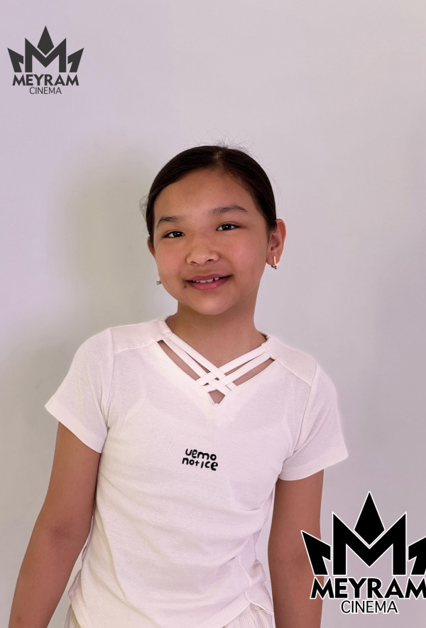 Раяна Қуаныш