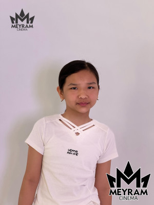 Раяна Қуаныш