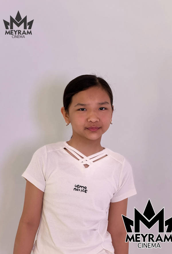 Раяна Қуаныш