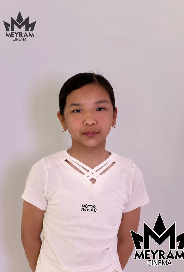 Раяна Қуаныш