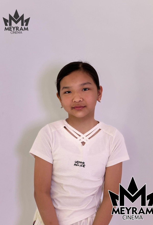 Раяна Қуаныш