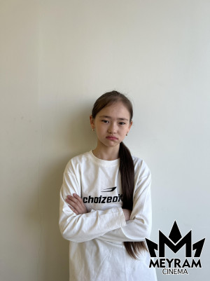 Амина Бақытжанқызы