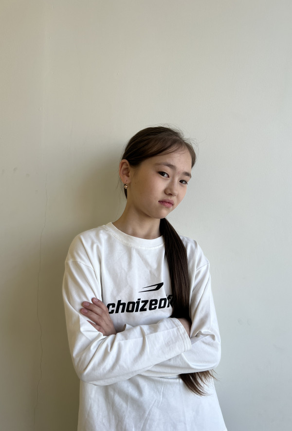 Амина Бақытжанқызы