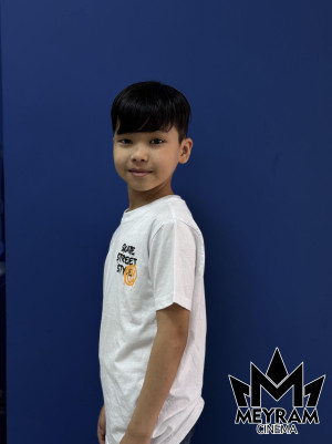 Аян Хавдалханұлы