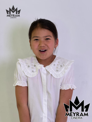 Аружан Асан