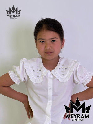 Аружан Асан