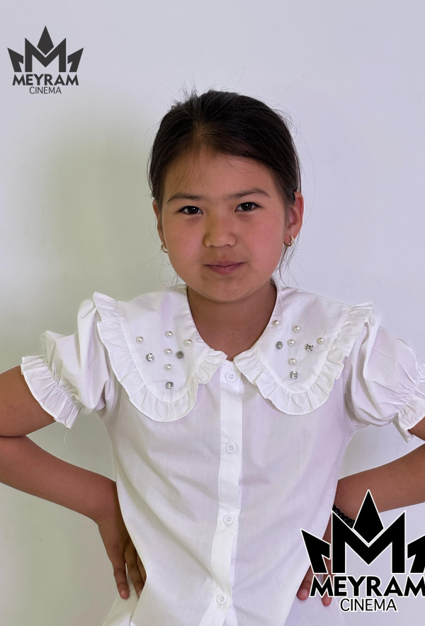 Аружан Асан