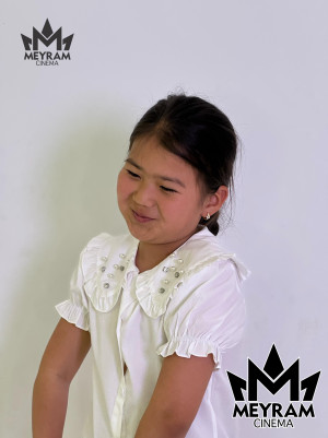 Аружан Асан