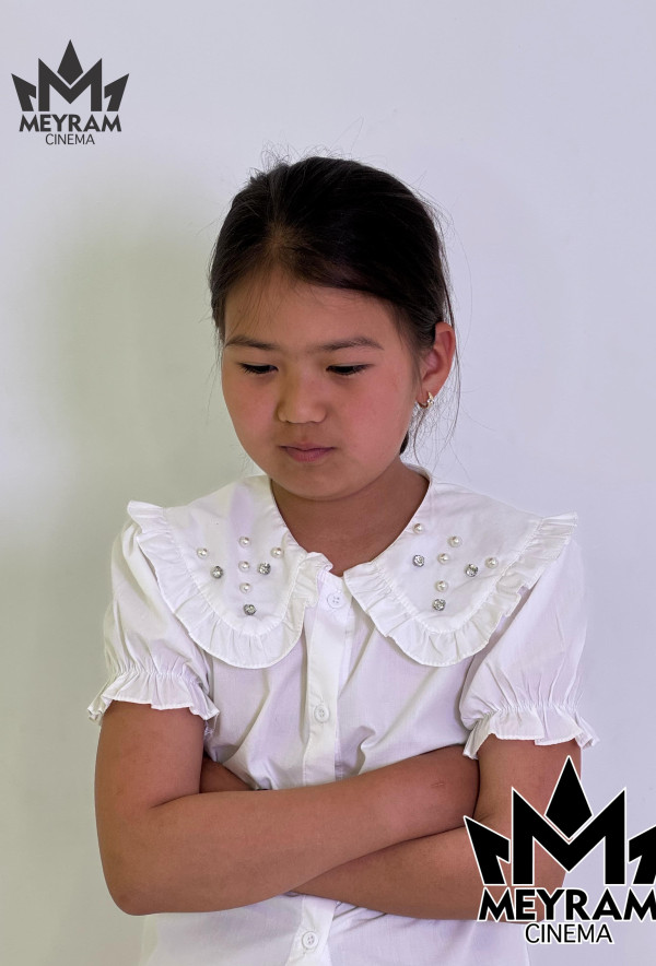 Аружан Асан