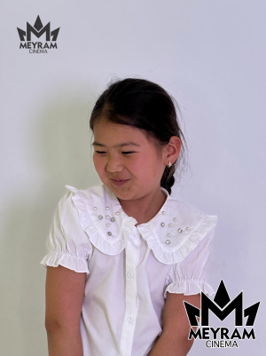 Аружан Асан