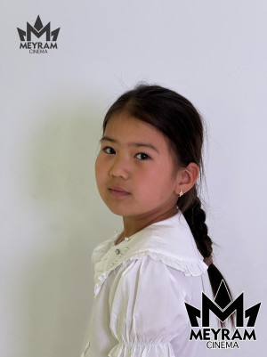 Аружан Асан