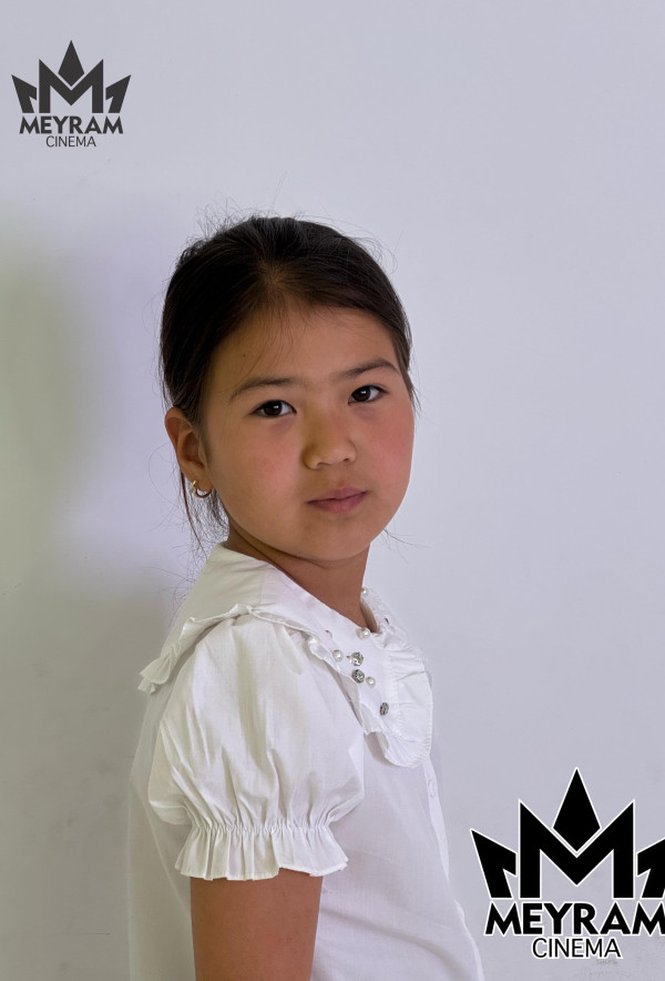 Аружан Асан