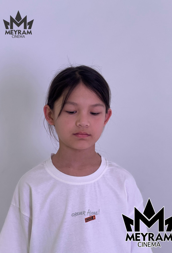 Каусар Утеп