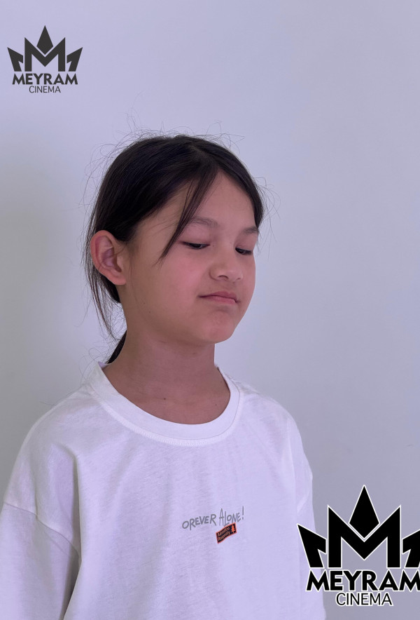 Каусар Утеп