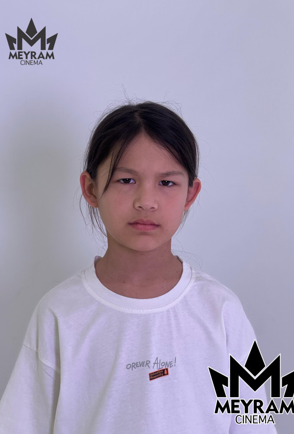 Каусар Утеп