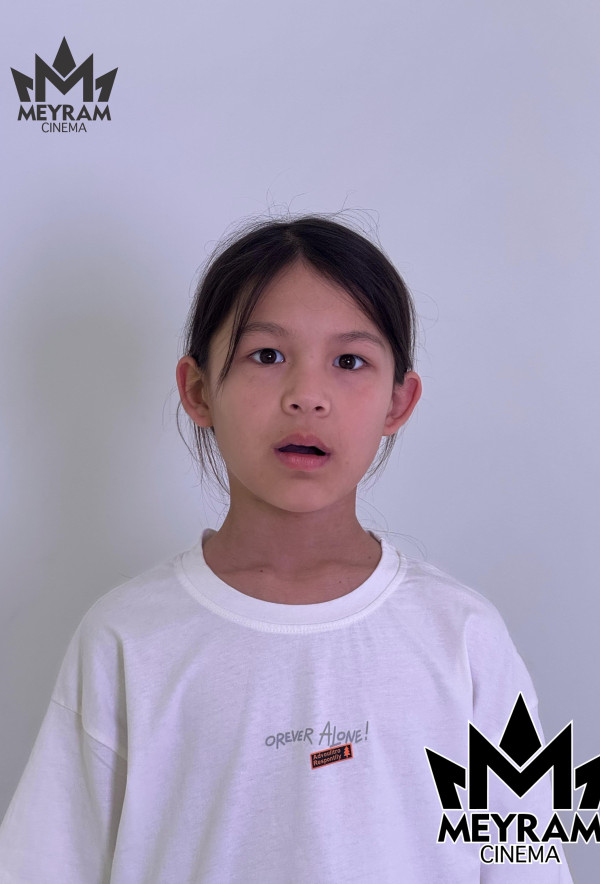 Каусар Утеп