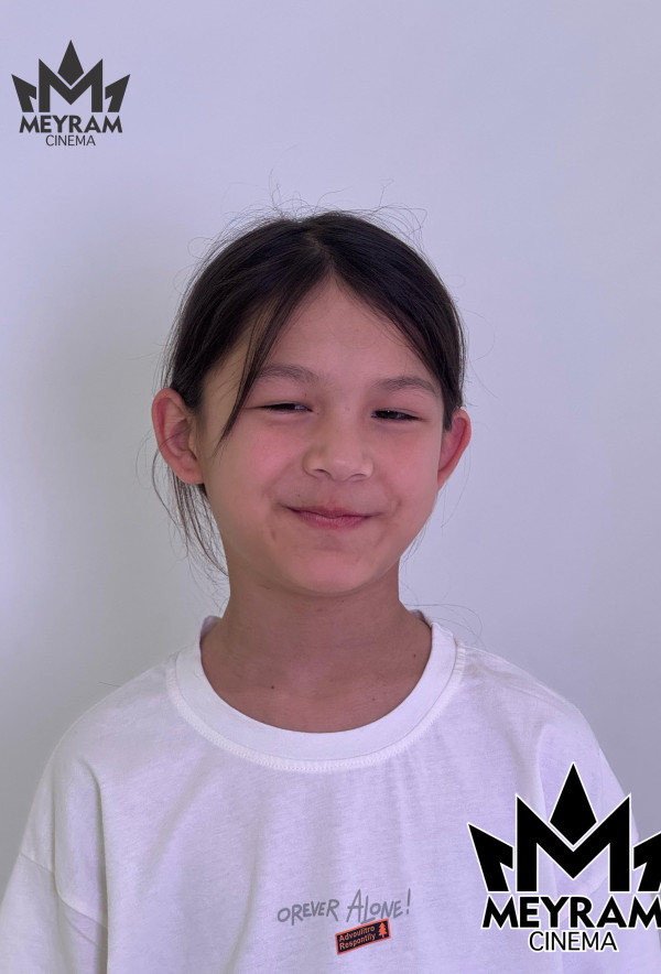 Каусар Утеп